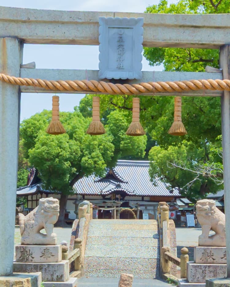 泉穴師神社
