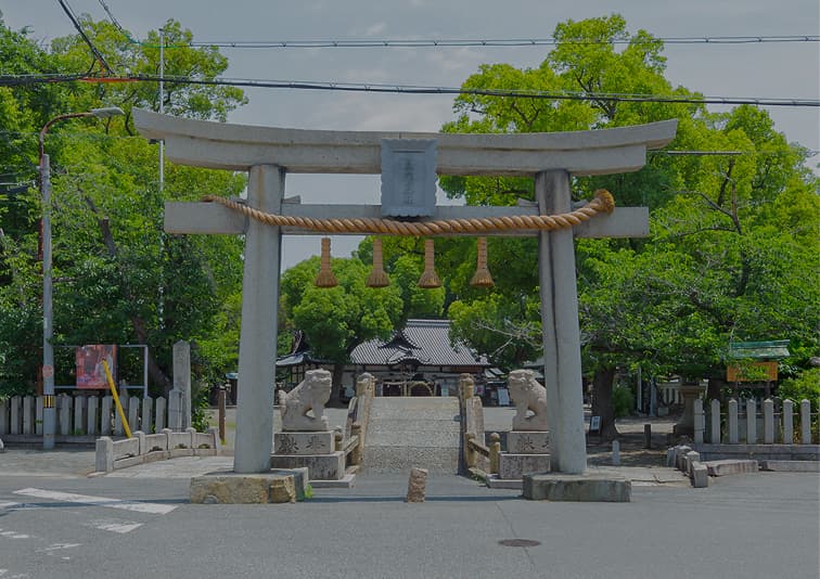 年間行事