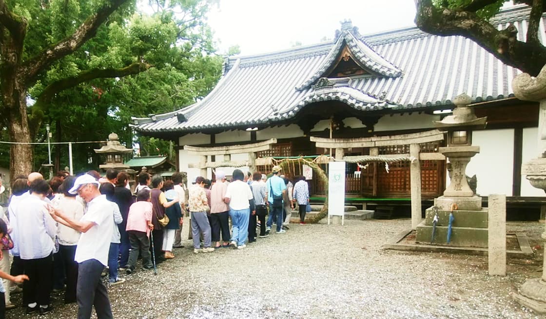 御祭礼