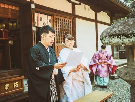神前結婚式